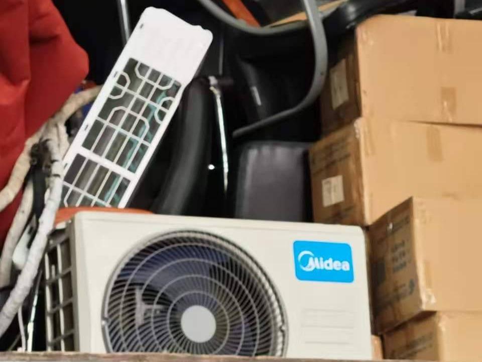 一批报废办公用品、空调、电脑等资产转让公告(国资监测编号GR2026JS4003889)