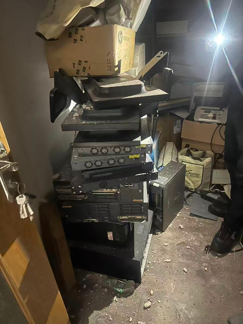 哈尔滨银行鹤岗分行一批废旧资产捆绑转让交易公告(国资监测编号GR2026HL2006463)