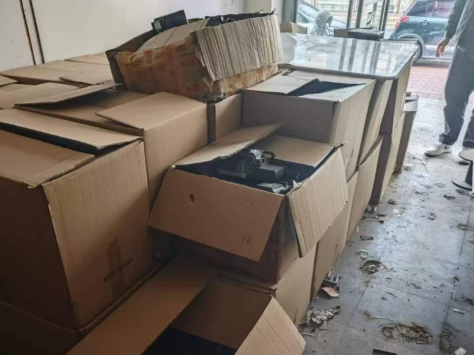 一批报废办公用品、空调、电脑等资产转让公告(国资监测编号GR2026JS4003889)