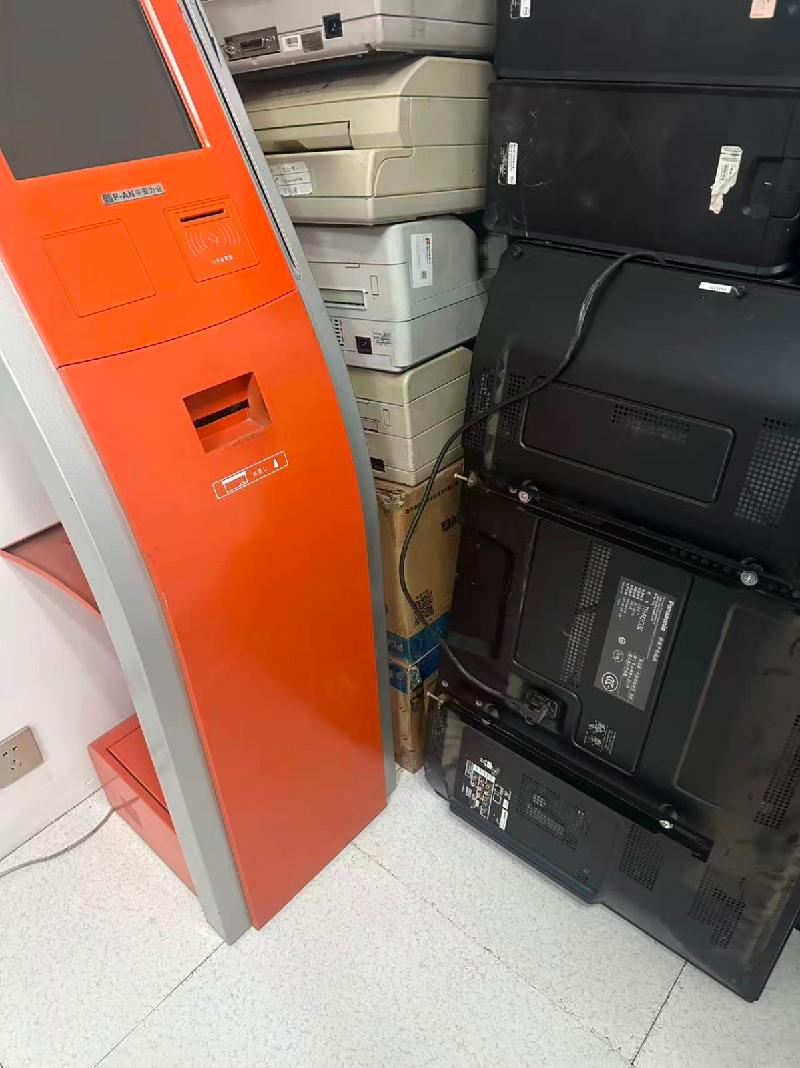 哈尔滨银行鹤岗分行一批废旧资产捆绑转让交易公告(国资监测编号GR2026HL2006463)