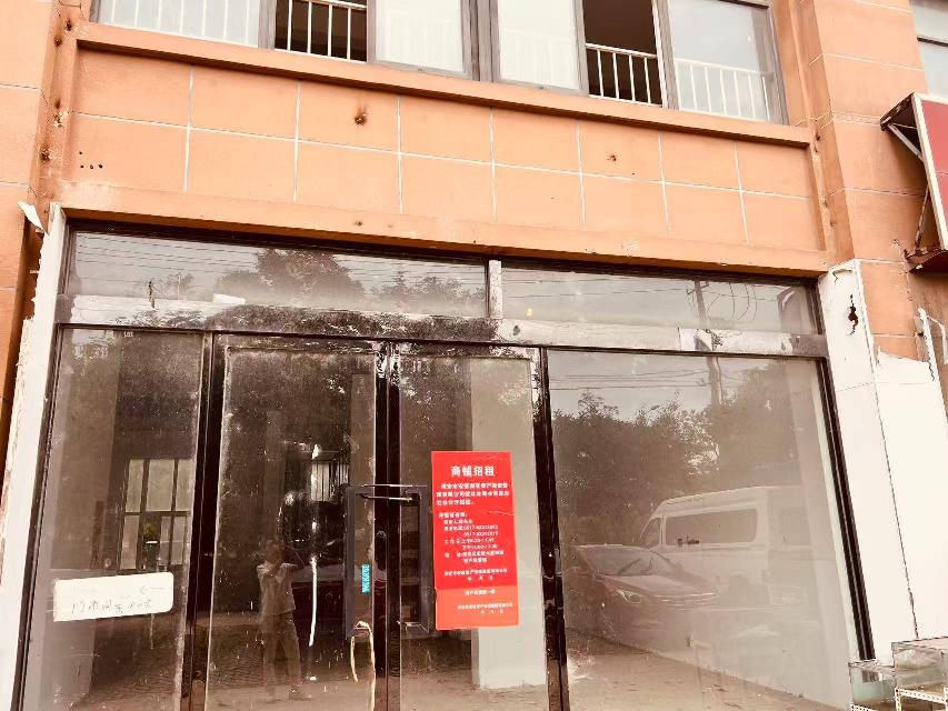黄桥花园6号楼102招租公告