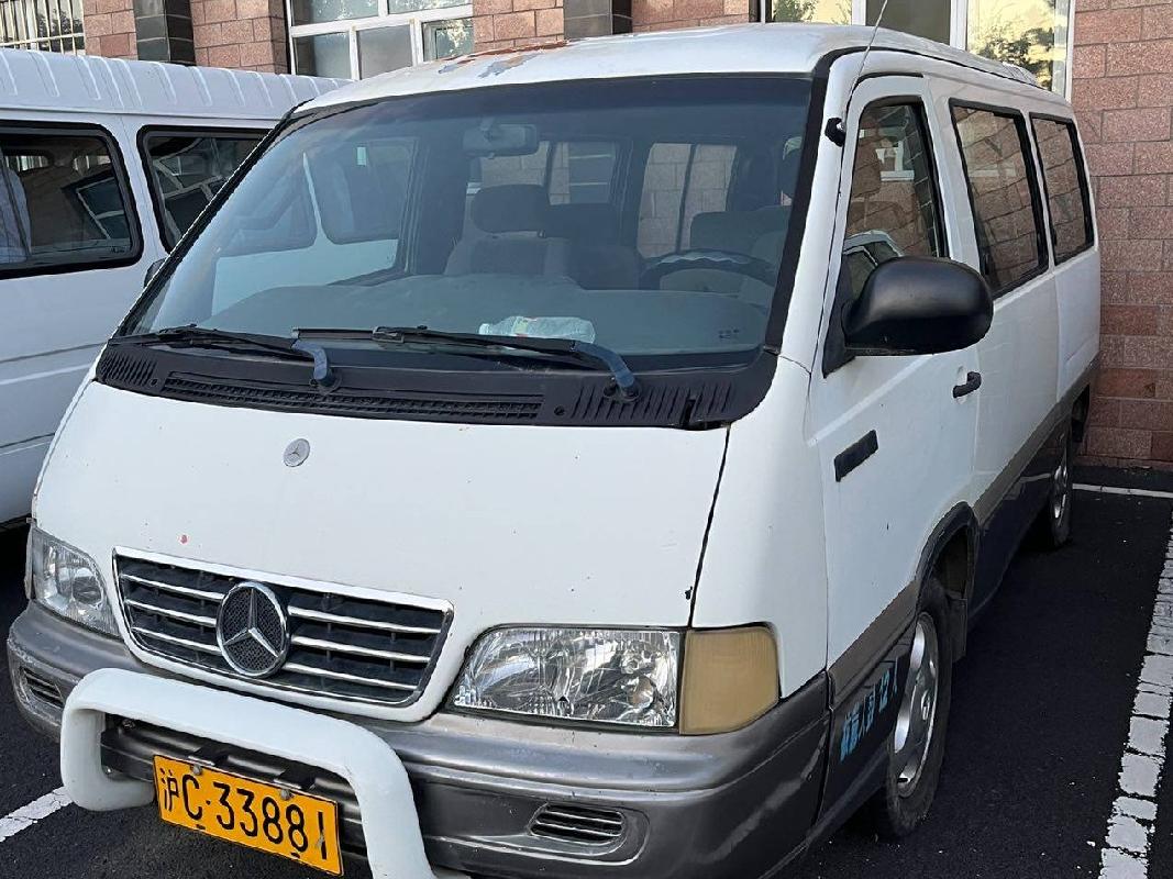 宁安市财政局一台报废中型普通客车(沪C33881)转让交易公告(国资监测编号GR2026HL2006476)