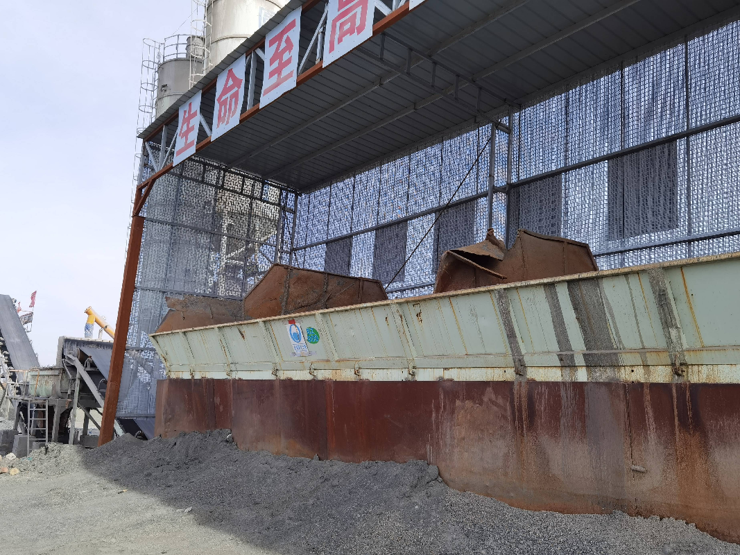 1套稳定土拌合站转让（包头市公路工程股份有限公司）(国资监测编号GR2026NM1004617)