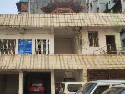 柳州市鹅山路菜市区23号(综合楼)与鹅山路菜市区23号1栋部分楼层租赁权招租公告
