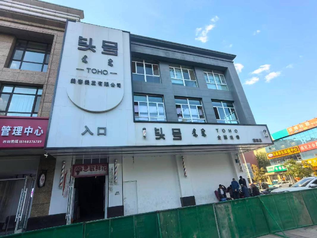 赤峰市红山区十一小以南，钓鱼台路以西钓鱼台C区换热站2-3层房屋公开招租（年租金底价96120.00元，租期3年）(国资监测编号GR2026NM1004778)