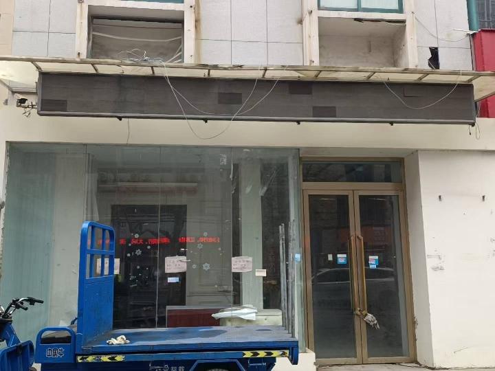 大治路5号艺术综合楼第一间招租公告