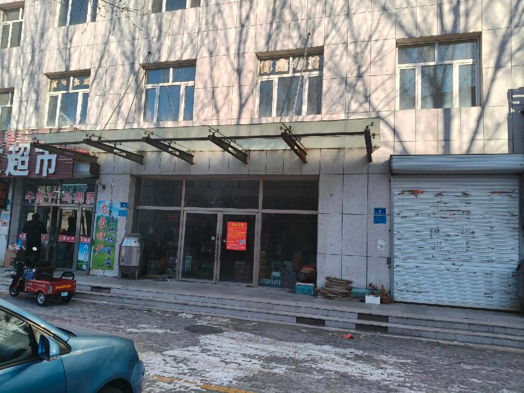内蒙古赤峰市翁牛特旗乌丹镇中昊物流园区4#楼A、B座13处商厅转让