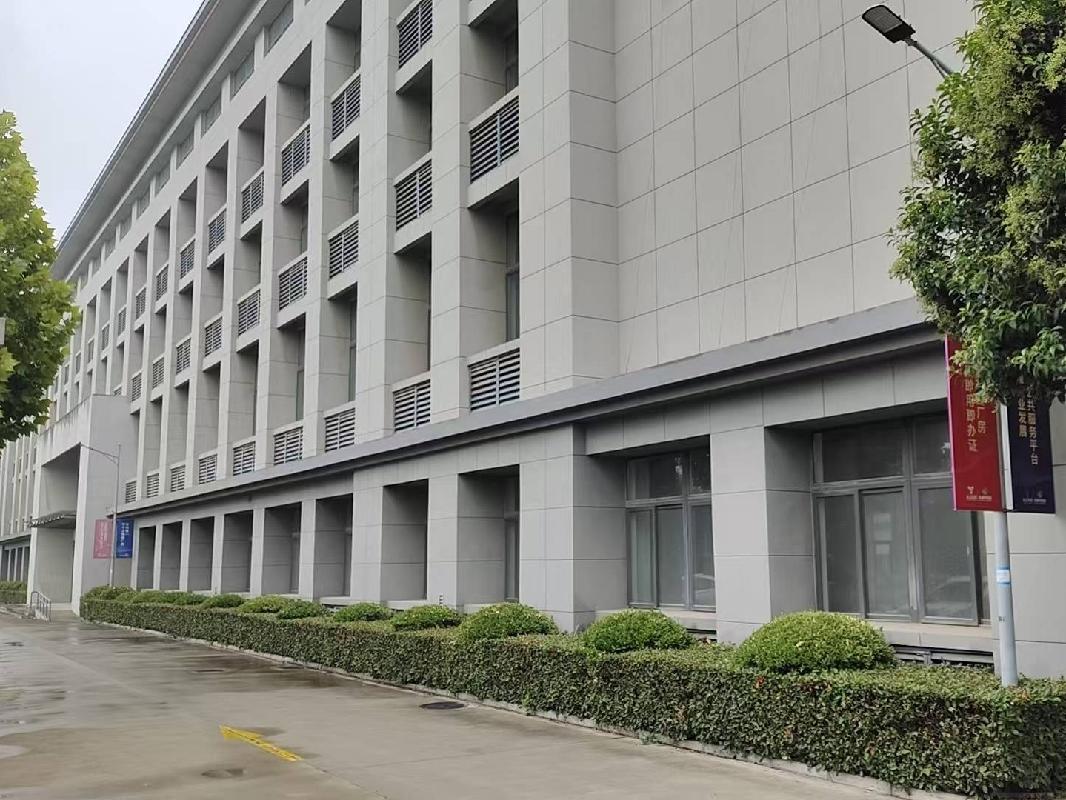 江苏徐州泉山区顺堤北路1号永嘉科技园C01楼2层东侧部分区域招租公告(国资监测编号GR2026JS4003888)