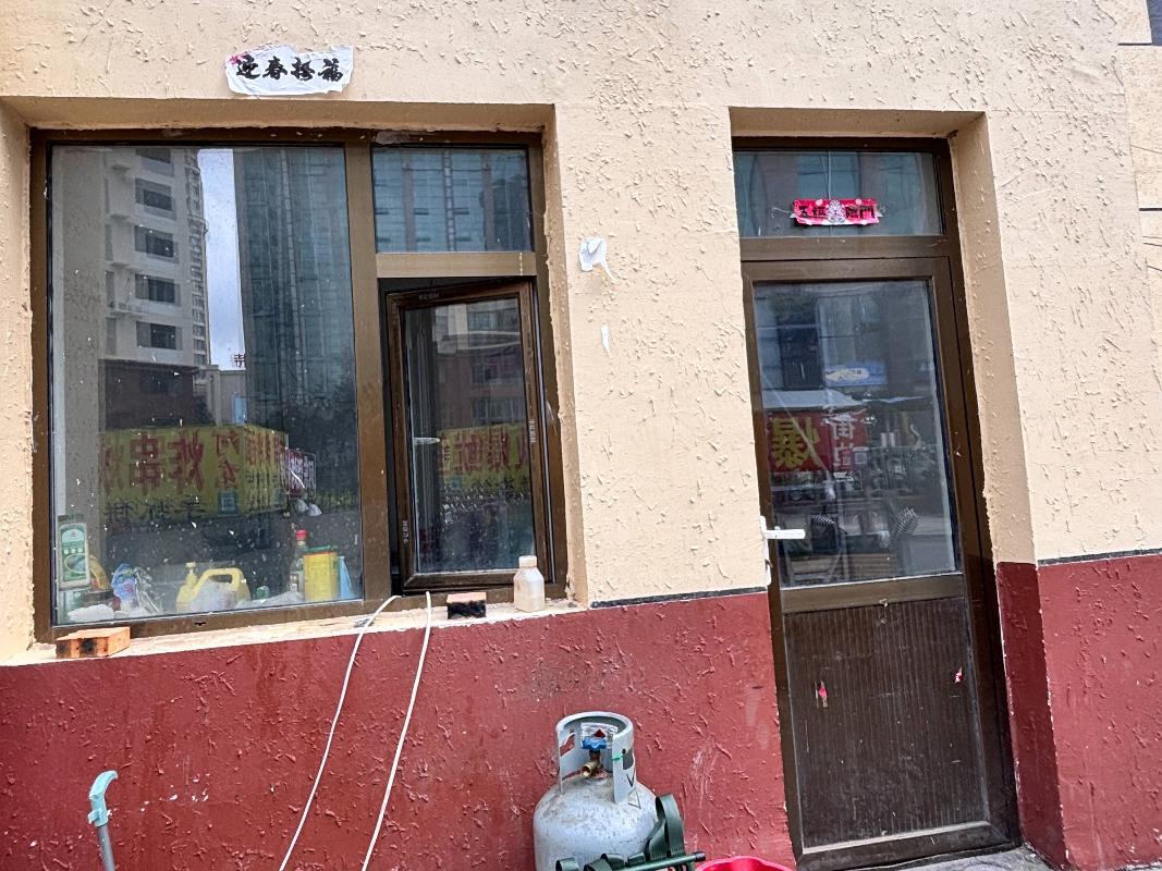 东胜区伊化北路33号街坊1层4号公开转让（鄂尔多斯市东胜区发展和改革委员会）(国资监测编号GR2026NM1005050)