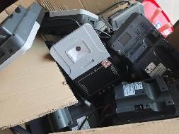 一批报废办公用品、空调、电脑等资产转让公告(国资监测编号GR2026JS4003889)