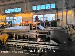 伽师西域果叔电商供应链有限公司转让一批机器设备(国资监测编号GR2026XJ1001929)