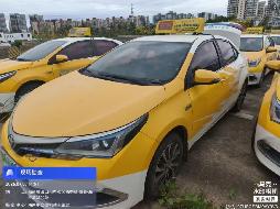 98辆丰田卡罗拉牌混合动力小型轿车整体公开转让(国资监测编号GR2026HI1001664)