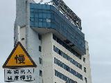 柳州市鹅山路菜市区23号(综合楼)与鹅山路菜市区23号1栋部分楼层租赁权招租公告