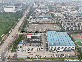 淮安经济技术开发区韩泰路西侧地块（迎宾小区）房屋招租公告