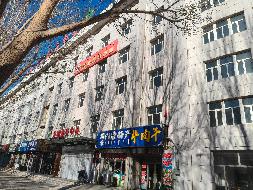 内蒙古赤峰市翁牛特旗乌丹镇中昊物流园区4#楼A、B座13处商厅转让