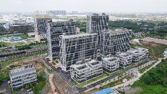 中国（湖南）自贸试验区海凭国际医疗器械产业园招商
