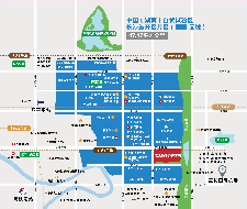 中国（湖南）自贸试验区海凭国际医疗器械产业园招商