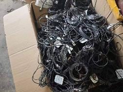 一批报废办公用品、空调、电脑等资产转让公告(国资监测编号GR2026JS4003889)