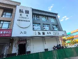 赤峰市红山区十一小以南，钓鱼台路以西钓鱼台C区换热站2-3层房屋公开招租（年租金底价96120.00元，租期3年）(国资监测编号GR2026NM1004778)