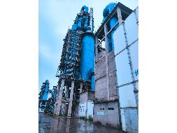 湖南张家界南方水泥有限公司1500t/d熟料水泥生产线相关资产（一批）(国资监测编号GR2026HN1003784)