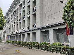 江苏徐州泉山区顺堤北路1号永嘉科技园C01楼2层东侧部分区域招租公告(国资监测编号GR2026JS4003888)
