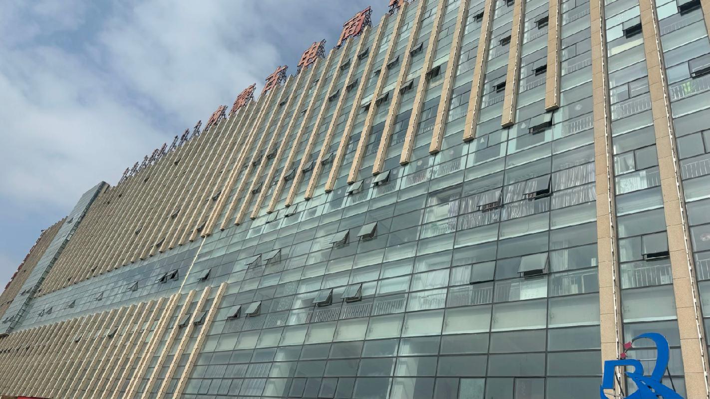 内蒙古农村商业银行股份有限公司呼和浩特回民区支行持有的4宗资产单独转让项目