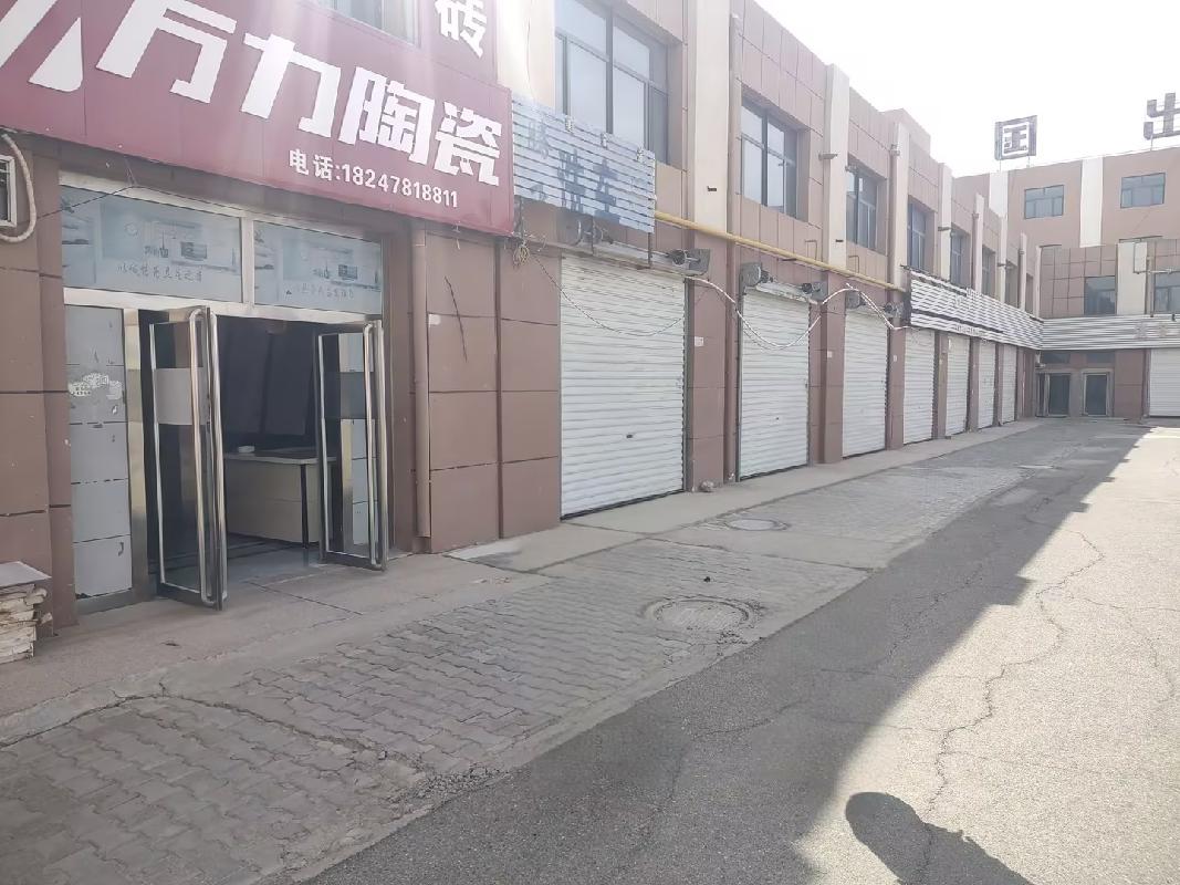杭锦后旗陕坝镇景昊建材城33套商铺单独转让项目