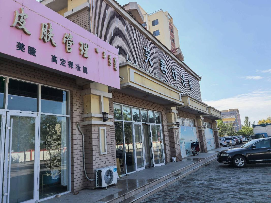 包头稀土高新区滨河新区万泉佳苑D区34-29转让（包头市滨河新区开发建设有限责任公司）(国资监测编号GR2026NM1004615)