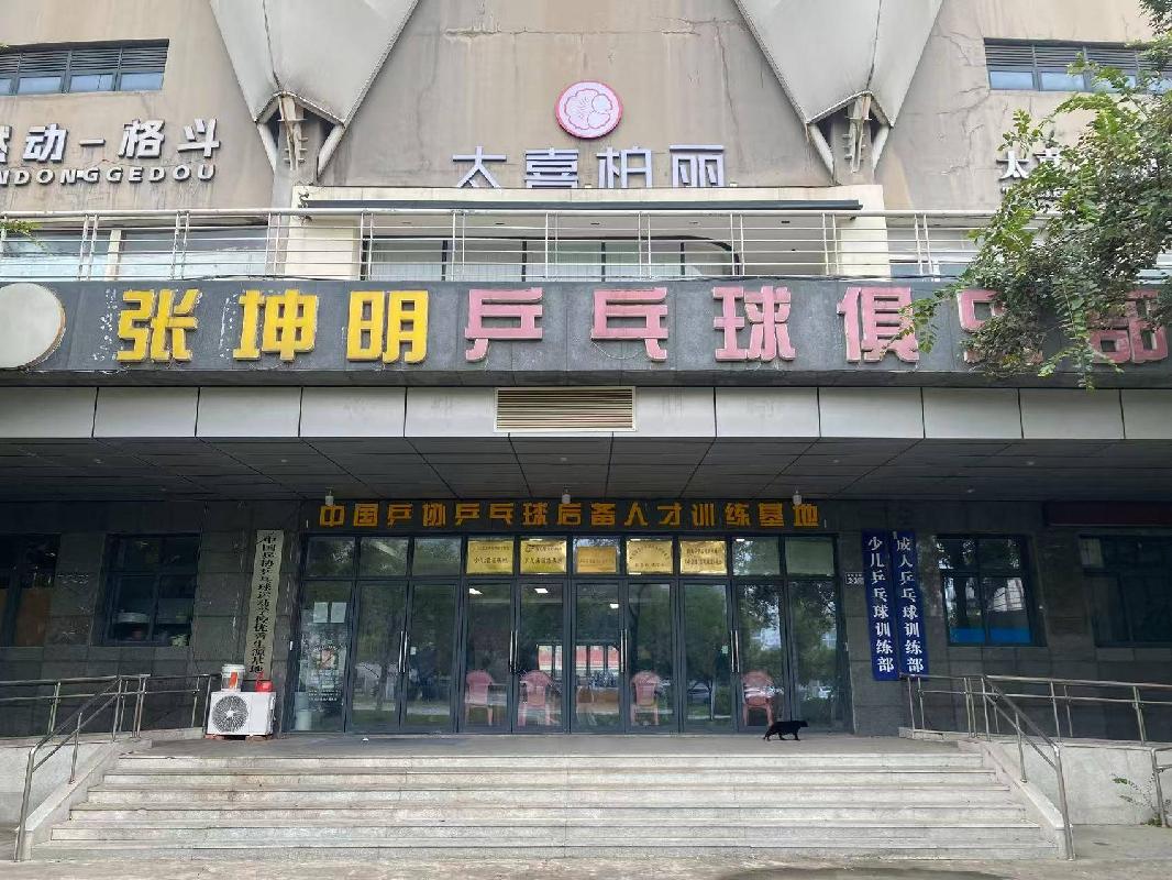 盱眙县奥体中心11套房屋出租