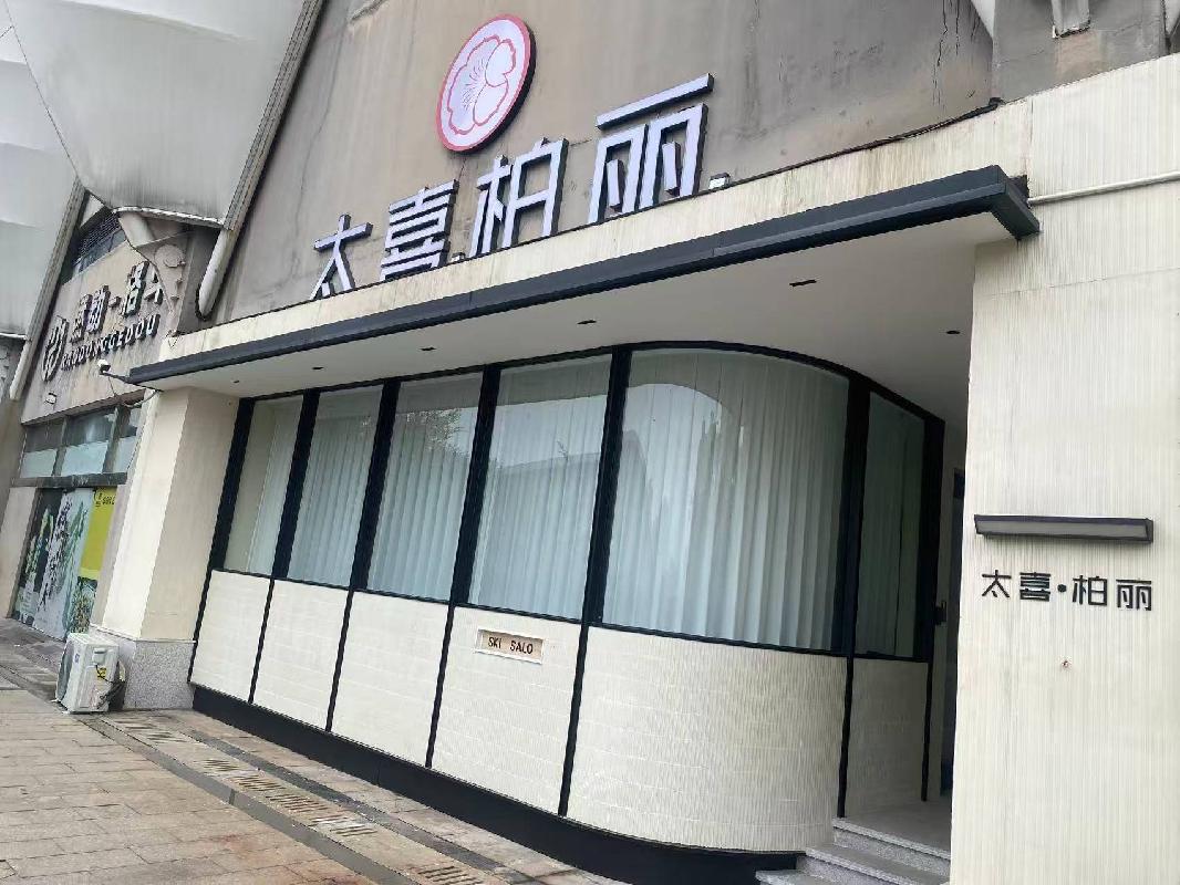 盱眙县奥体中心11套房屋出租