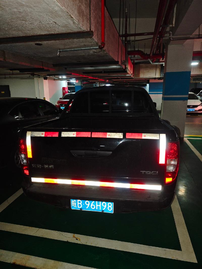 江铃牌JX1032TSE4(皖B96H98)轻型栏板货车转让公告(国资监测编号GR2026AH2003055)