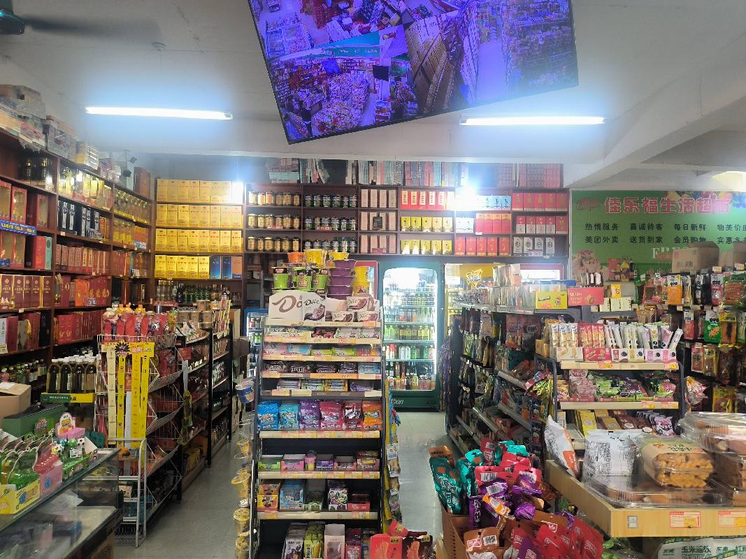 包头稀土高新区滨河新区万泉佳苑B区3-26转让（包头市滨河新区开发建设有限责任公司）(国资监测编号GR2026NM1004614)