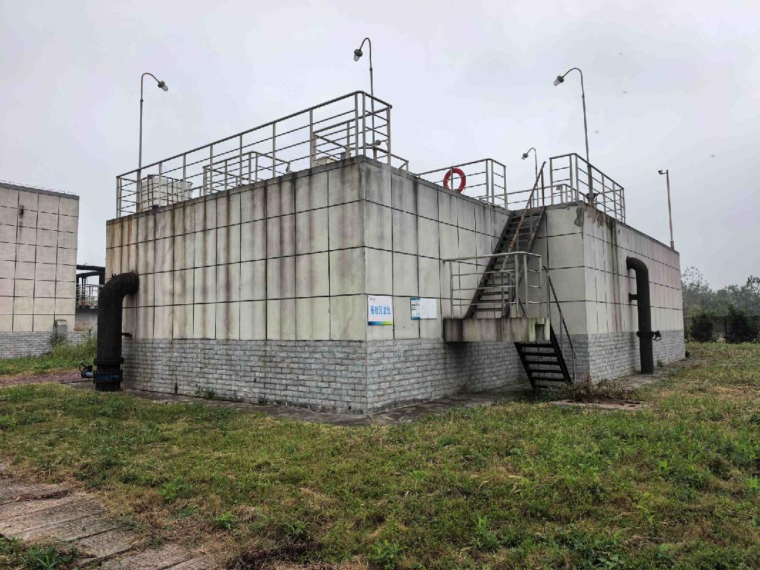 池州高新区前江污水处理厂二期工程5项建（构）筑物及79项机器设备拟拆除资产转让公告(国资监测编号GR2026AH2003056)