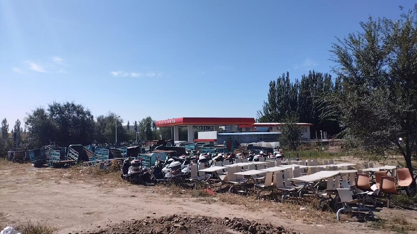 一批废旧设备及家具处置（内蒙古佳城城市发展有限公司）(国资监测编号GR2026NM1004610)