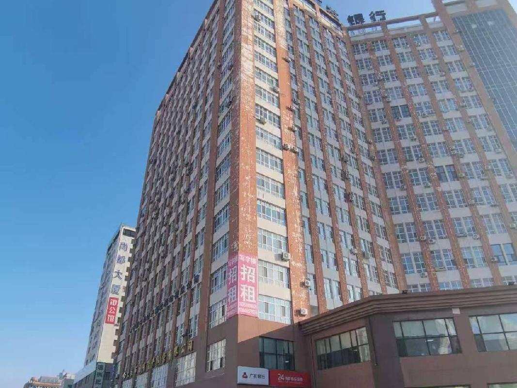 大庆市开发区火炬新街24号金鹰国际写字楼A座部分房屋出租交易公告(国资监测编号GR2026HL2006498)