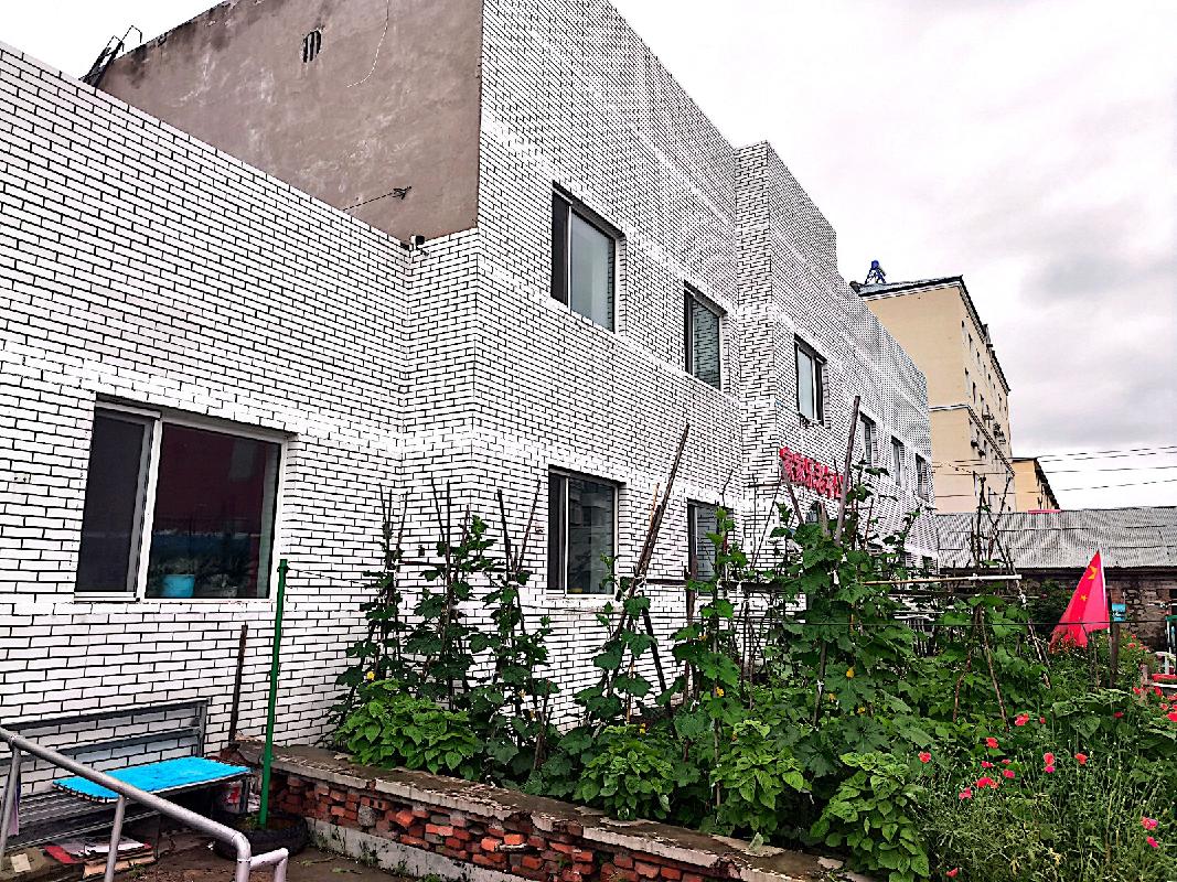 中国铁路哈尔滨局集团有限公司齐齐哈尔房建公寓段家家乐老年公寓房产转让交易公告(国资监测编号GR2026HL2006480)