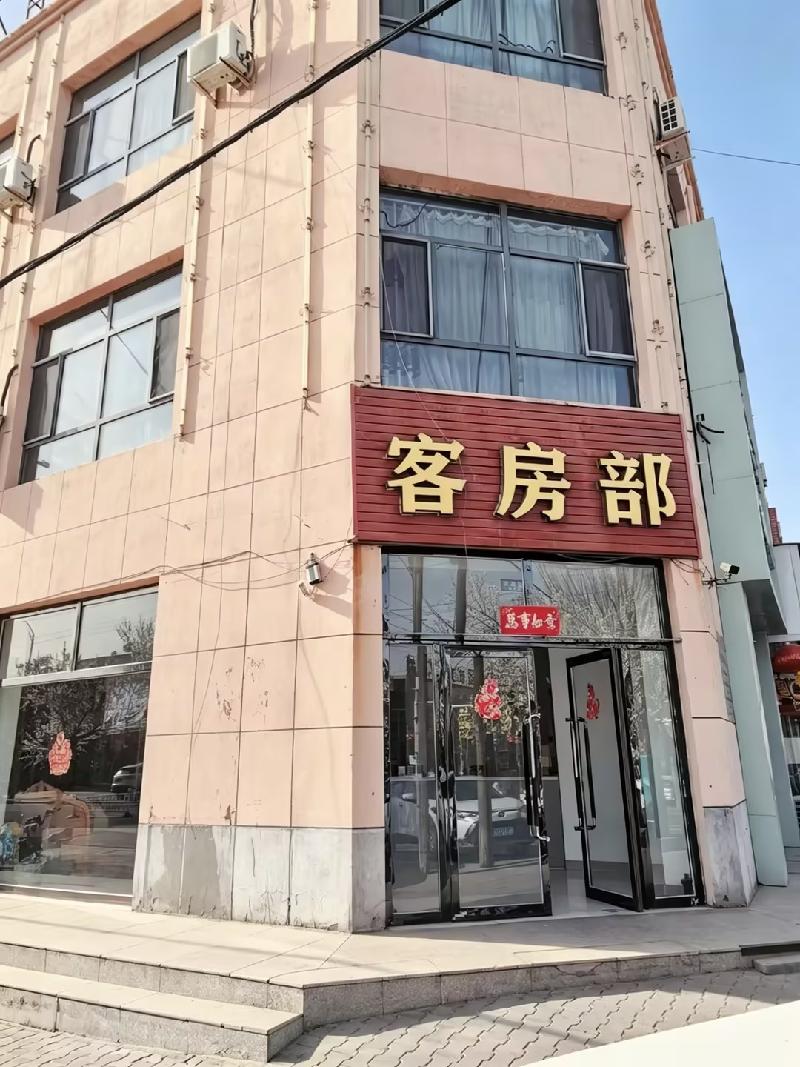 [巴彦淖尔市]乌拉特中旗海流图镇一中北街坊牧区综合分社东三层楼房