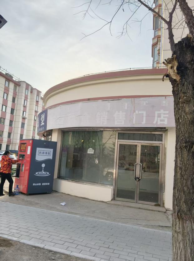 呼和浩特市赛罕区阿拉坦大街闻都新苑小区12号楼底商房产出租（租金34927元/年，租期5年）(国资监测编号GR2026NM1004624)