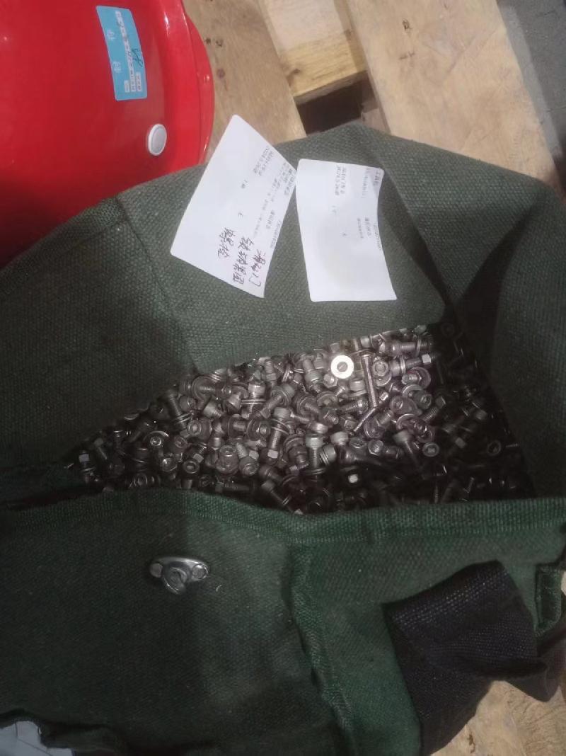 导向轮胎皮、走行轮胎皮、碳滑块和膨胀接头标尺等563项废旧物资转让公告(国资监测编号GR2026AH2003032)