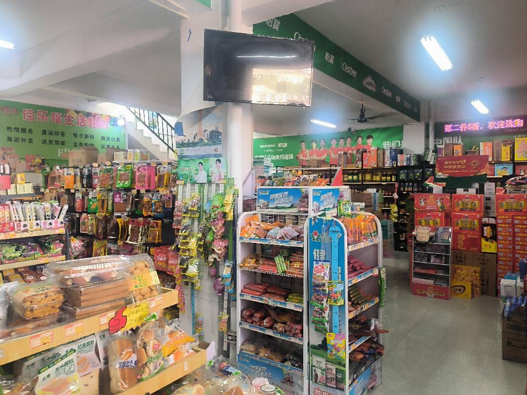 包头稀土高新区滨河新区万泉佳苑B区3-26转让（包头市滨河新区开发建设有限责任公司）(国资监测编号GR2026NM1004614)
