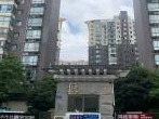 长沙市雨花区马王堆南路79号西子花苑14号栋1804住宅房地产(国资监测编号GR2026HN1003811)