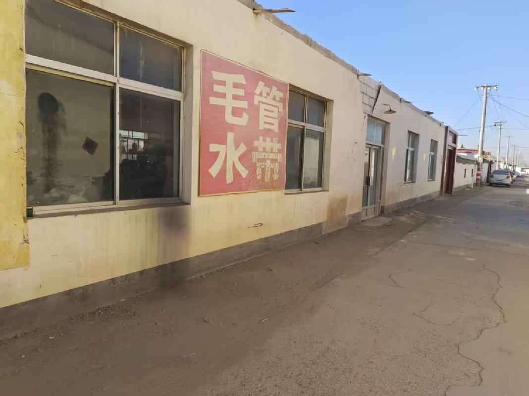 乌拉特中旗乌加河镇宏丰村房产