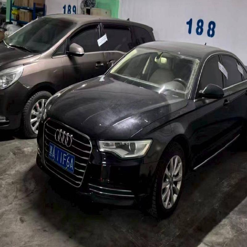 奥迪牌FV7251BBCWG小型轿车（黑A11F6A）转让交易公告(国资监测编号GR2026HL2006478)