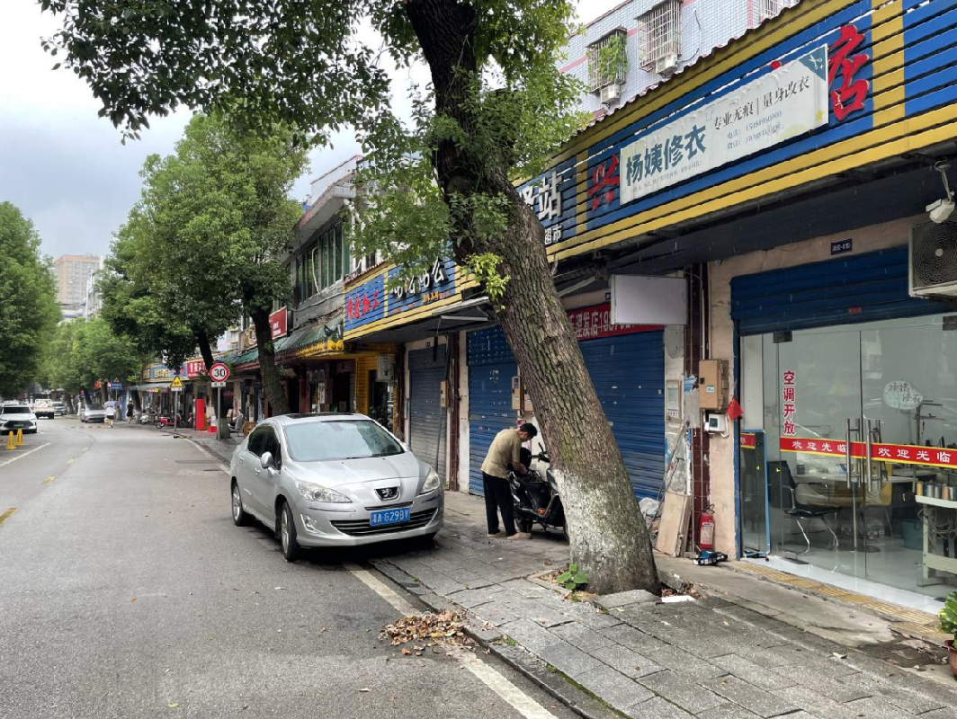 标的3长沙市岳麓区湘仪路13号门面招租(国资监测编号GR2026HN1003794)