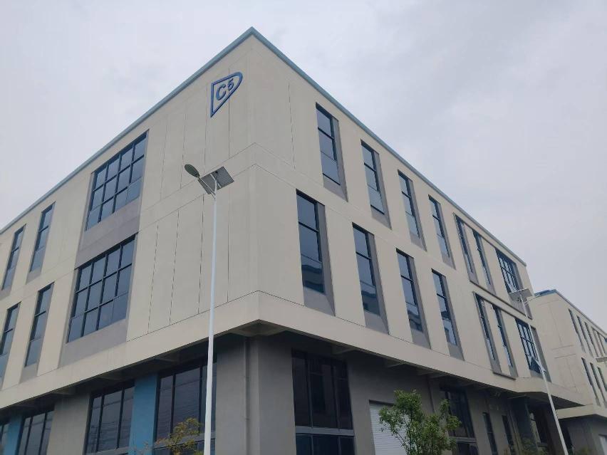 淮安朗东智能科技有限公司水渡口大道217号诺德PCB智能设备制造产业园C5厂房二三层公开出租(国资监测编号GR2026JS5003908)