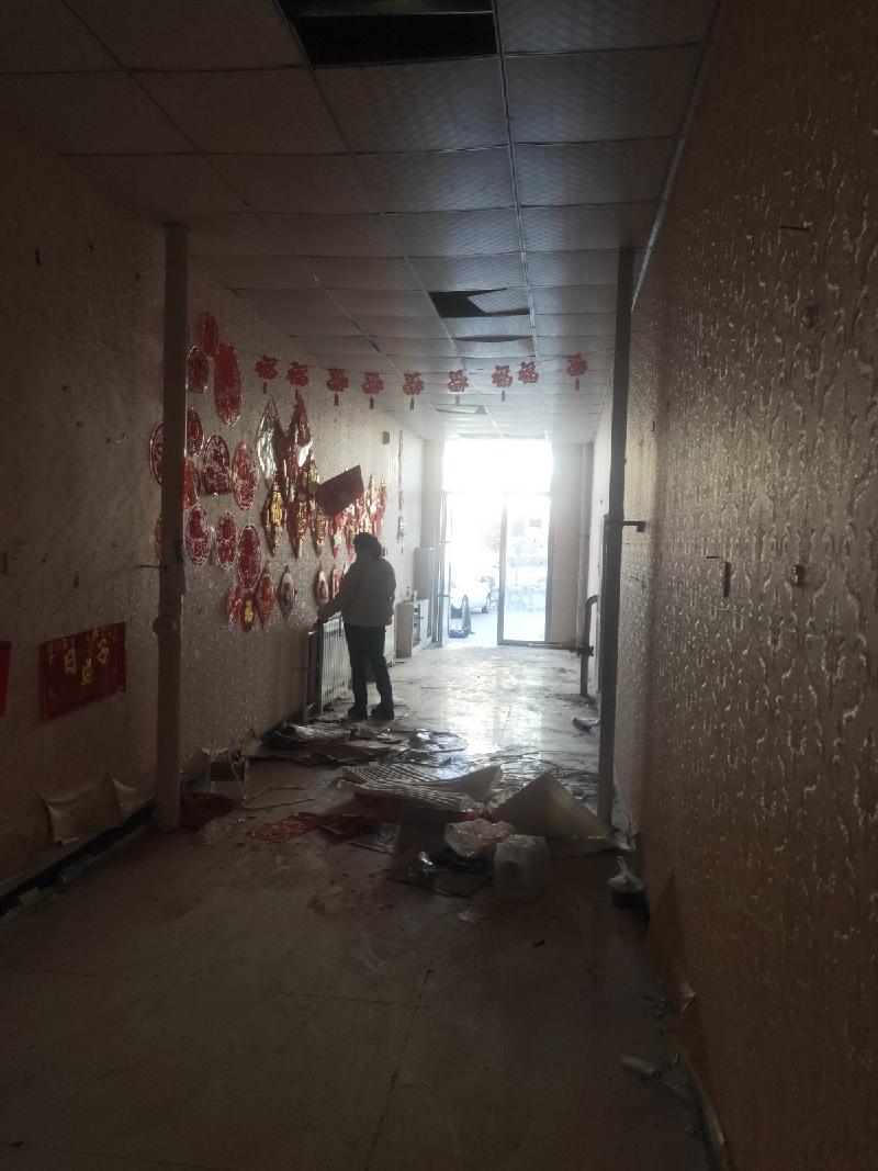 内蒙古农村商业银行股份有限公司翁牛特旗支行持有的乌丹镇五金公司商住楼-商业-2房产转让