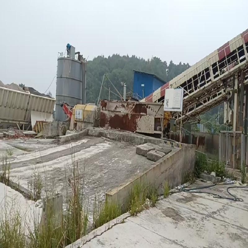 【中建湖南】混凝土搅拌站废旧资产转让(国资监测编号GR2026HN1003786)