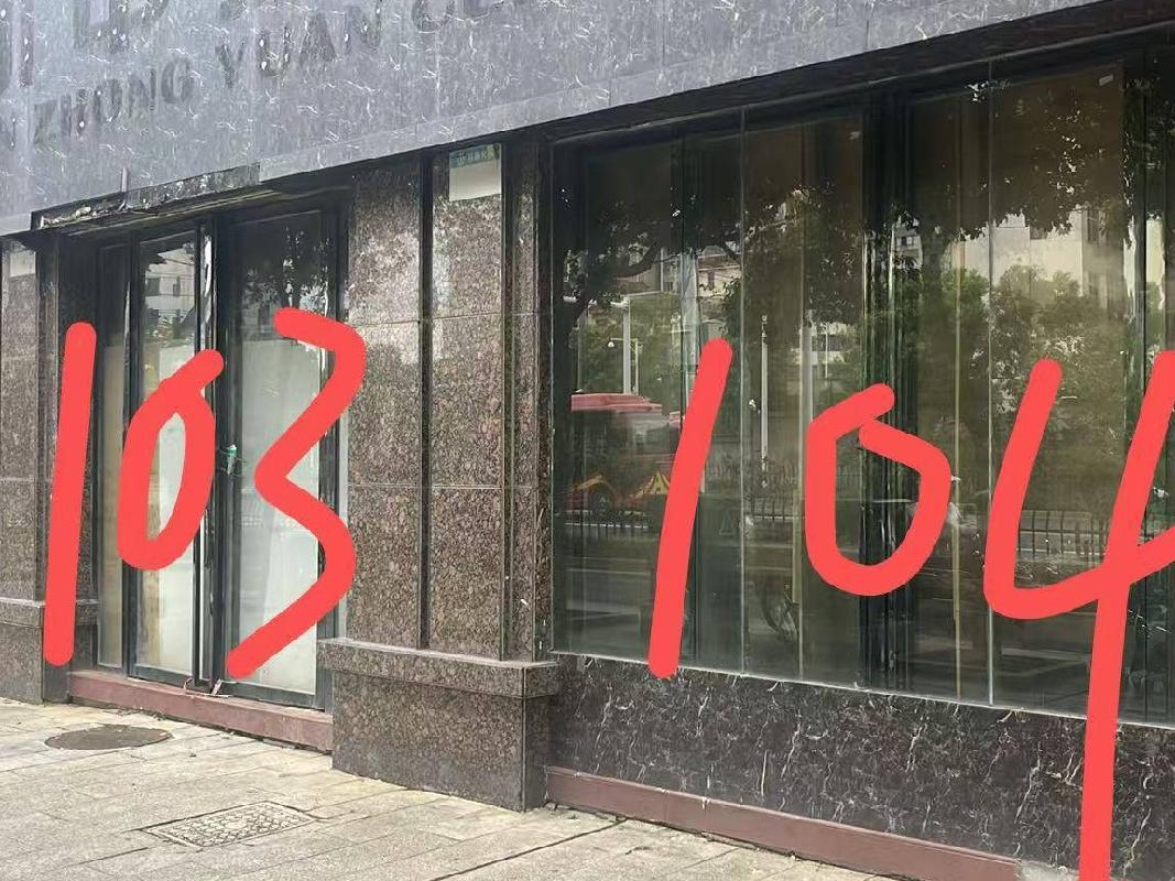 九江银行股份有限公司吉安分行持有的江西易扬投资集团有限公司等3户不良债权转让项目