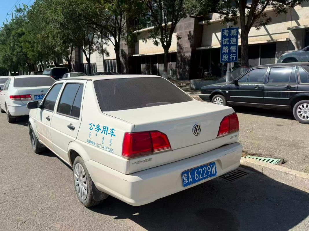 22台报废车招选报废回收机构（土默特左旗机关事务服务中心）(国资监测编号GR2026NM1004704)