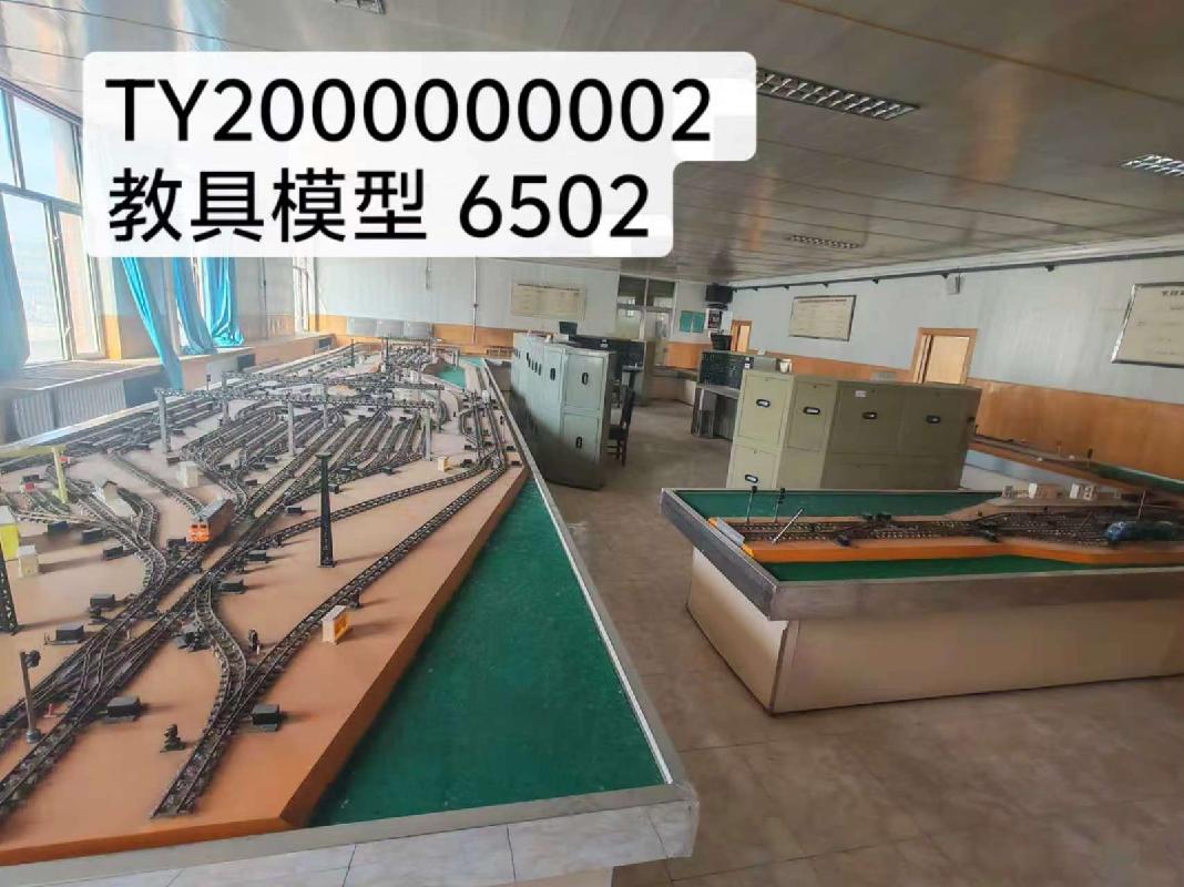 黑龙江第二技师学院一批报废资产捆绑转让交易公告(国资监测编号GR2026HL2006521)